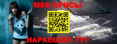 твердый Лесосибирск