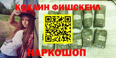 твердый Лесосибирск