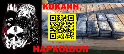 мет Ликино-Дулёво
