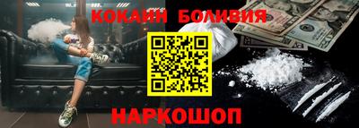 мет Ликино-Дулёво