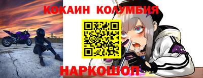 твердый Лесосибирск