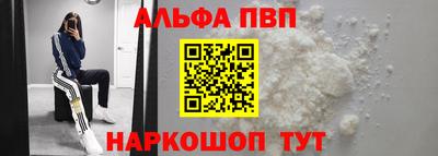 мет Ликино-Дулёво