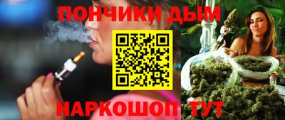 мет Ликино-Дулёво