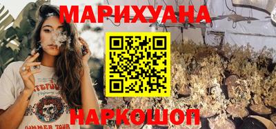 прущие крисы Ливны