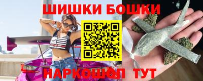 прущие крисы Ливны
