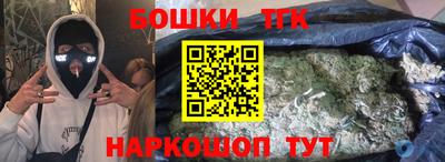 мет Ликино-Дулёво