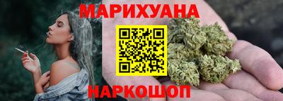 прущие крисы Ливны