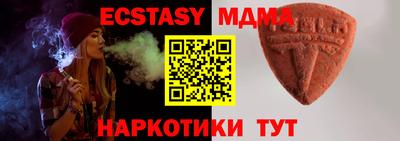 мет Ликино-Дулёво