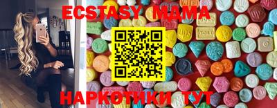 прущие крисы Ливны
