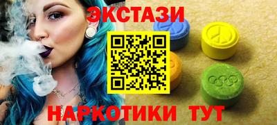 твердый Лесосибирск
