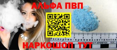твердый Лесосибирск