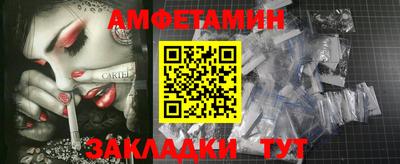 твердый Лесосибирск