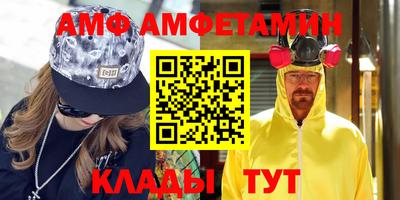 твердый Лесосибирск