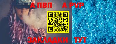 твердый Лесосибирск