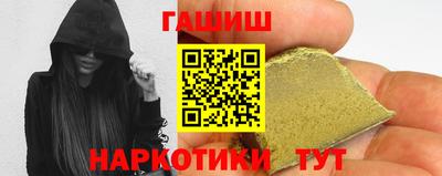 мет Ликино-Дулёво