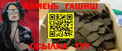 твердый Лесосибирск