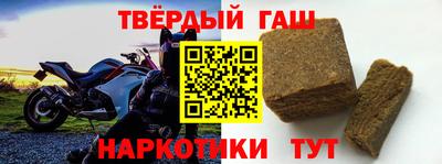 мет Ликино-Дулёво